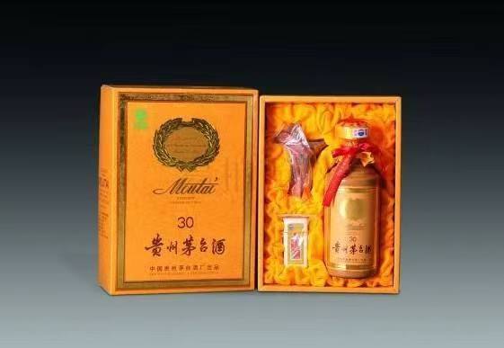 清徐年份茅台酒回收