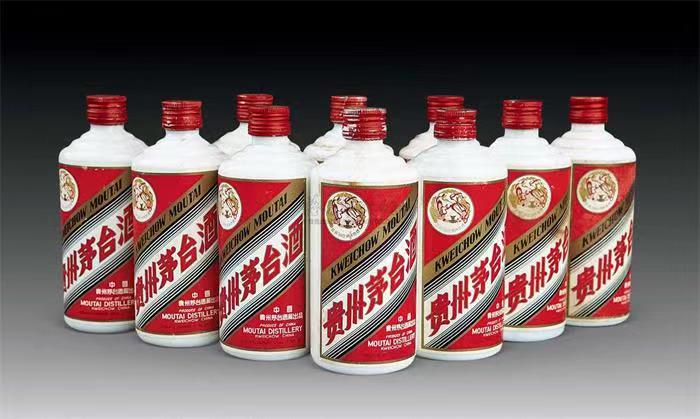 清徐茅台酒回收